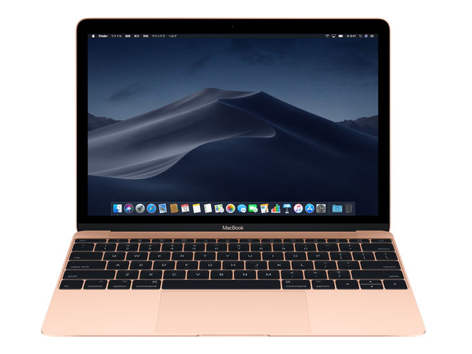 MacBook 12-inch MRQP2J/A 2018