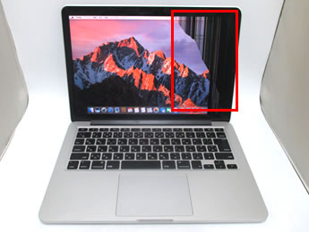 Apple Mac Book Pro Retina 13 inch