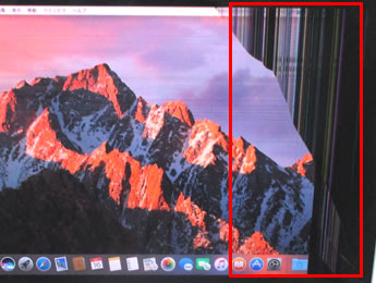 液晶割れ