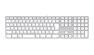 Apple Keyboard(テンキー付き)  MB110J/B JIS