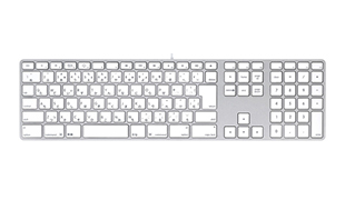Apple Keyboard(テンキー付き)  MB110J/B JIS