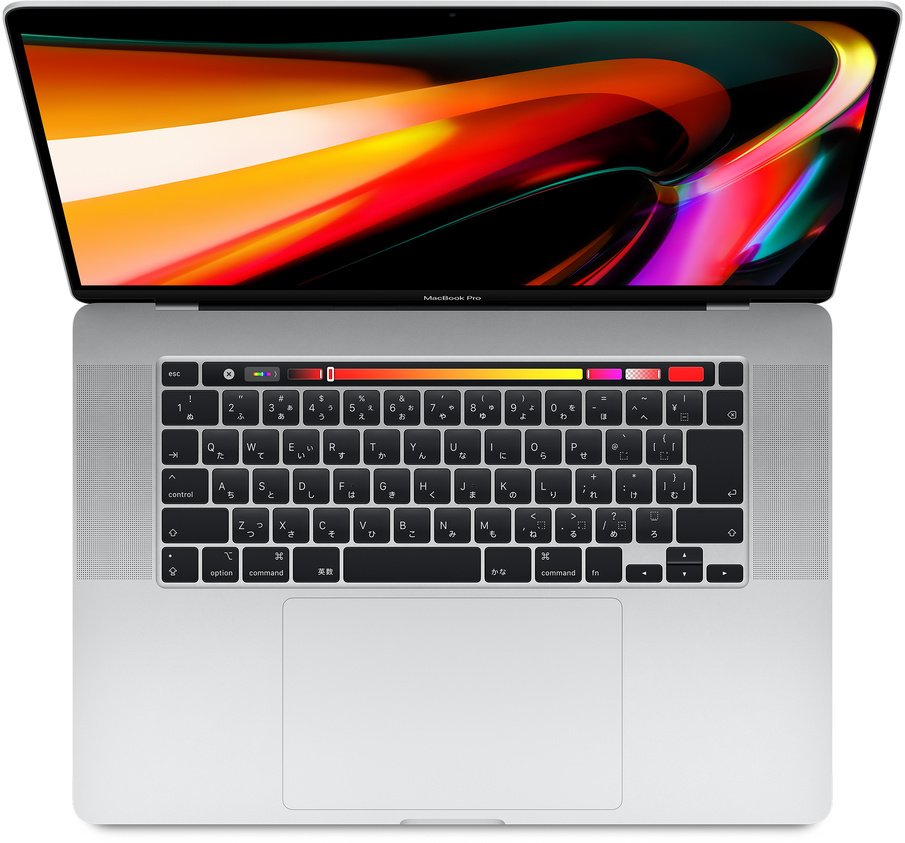 MacBook Pro Retina 16-inch MVVM2J/A 2019