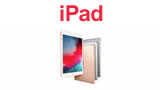 iPad
